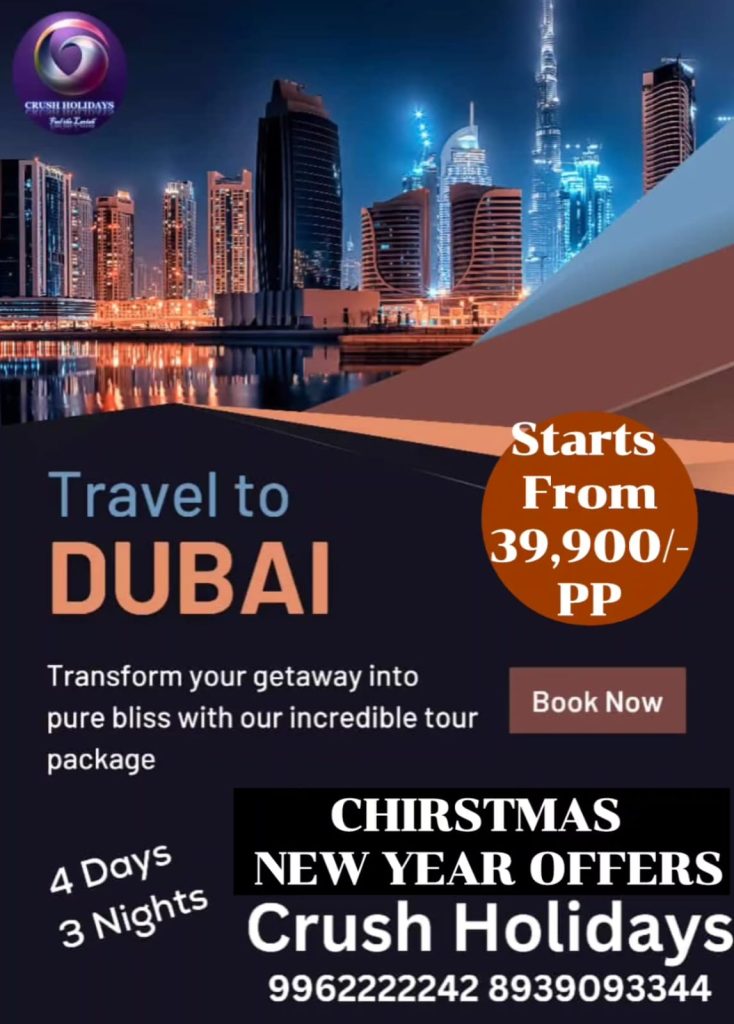 Dubai revised